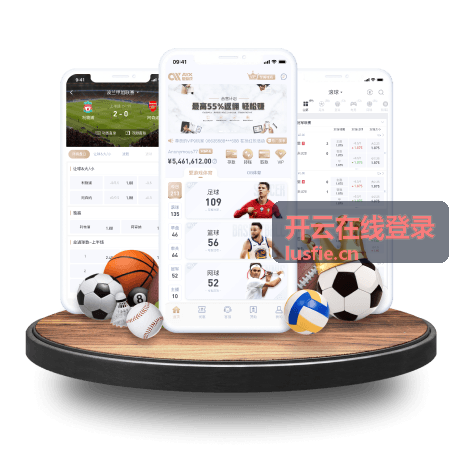 2018世界杯克罗地亚客场球衣：经典设计背后的荣耀与回忆
